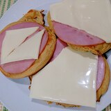 ハムチーズサンドのパンケーキ